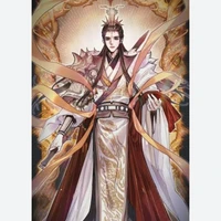 Đế Quân Tiên Kinh - Quân Ngô