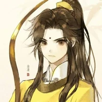 Kim Lăng tự Như Lan