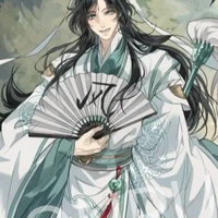 Thiếu Quân Khuynh Tửu - Thanh Huyền