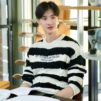 Teeradach Vitheepanich - Tee