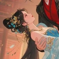 Như Yên