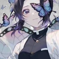 Shinobu kochou