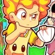 Hiha flame