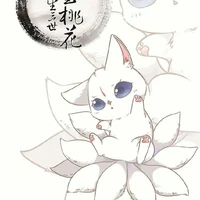 Pipi (Hệ thống)