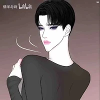 sờ ku bi đu