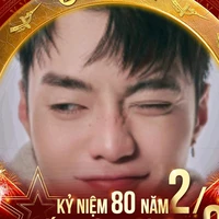 bé An