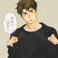 ushijima wakatoshi
