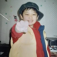 Minho