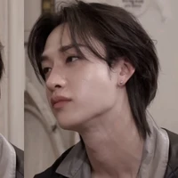 Bangchan