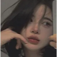 Mẹ Nhiên