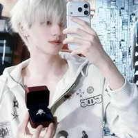 Chu Chí Hâm - hắn