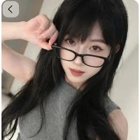 Nguyệt Nhi