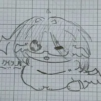 T/g bj ngáo 🥲