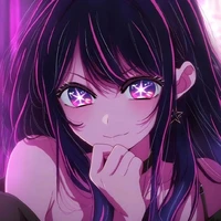 hoshino Ai
