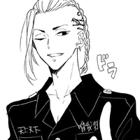 Ryuguji ken-draken