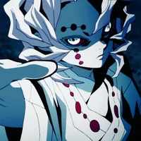 rui