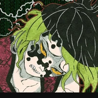 giyuutaro