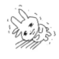 All (-những ai cần trừ)