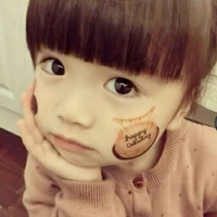 Con nhỏ t/g