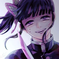 Kanao