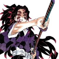 Kokushibo