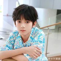 Trí Ân Hàm (tiểu trí)