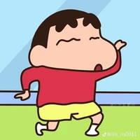 Tác Giả Shin