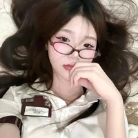 Tuệ Trân