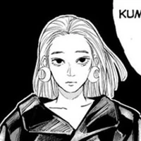 Kumanomi