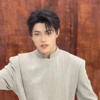 Nguyễn Đình Dương