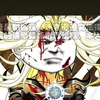 nguyên thủy nhân