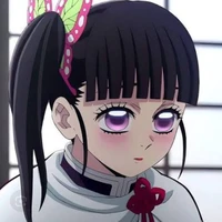 kanao