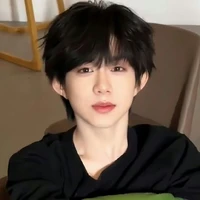 Trần Dịch Hằng