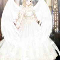 Mizuny Akizuki (mami nu9)