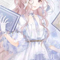 Akane Starnia(chị 4)