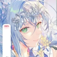 Sayan Minn(thần linh)