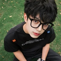 Lalisa Manobal [Cậu]