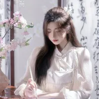 «Diệp Linh Y »