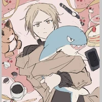 Sako Kota