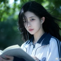 Thẩm Mộng Dao ( nàng)