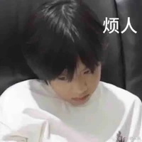 vợ của TĐPT(đặc biệt:Hengiuuu)