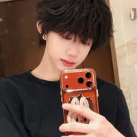 Trần Dịch Hằng_em