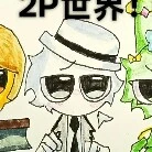 Whitehat ( my honey ♥)