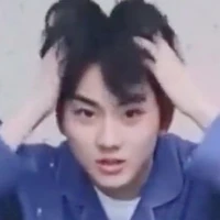 Jungwon 