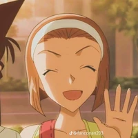 Suzuki Sonoko
