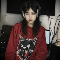 Phương Thảo-52Hz