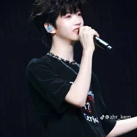 Trương Hàm Thụy