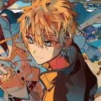 Teru