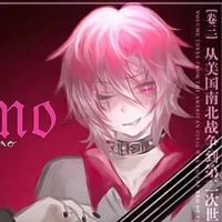 emo
