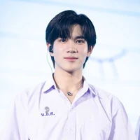 Nhật Tư